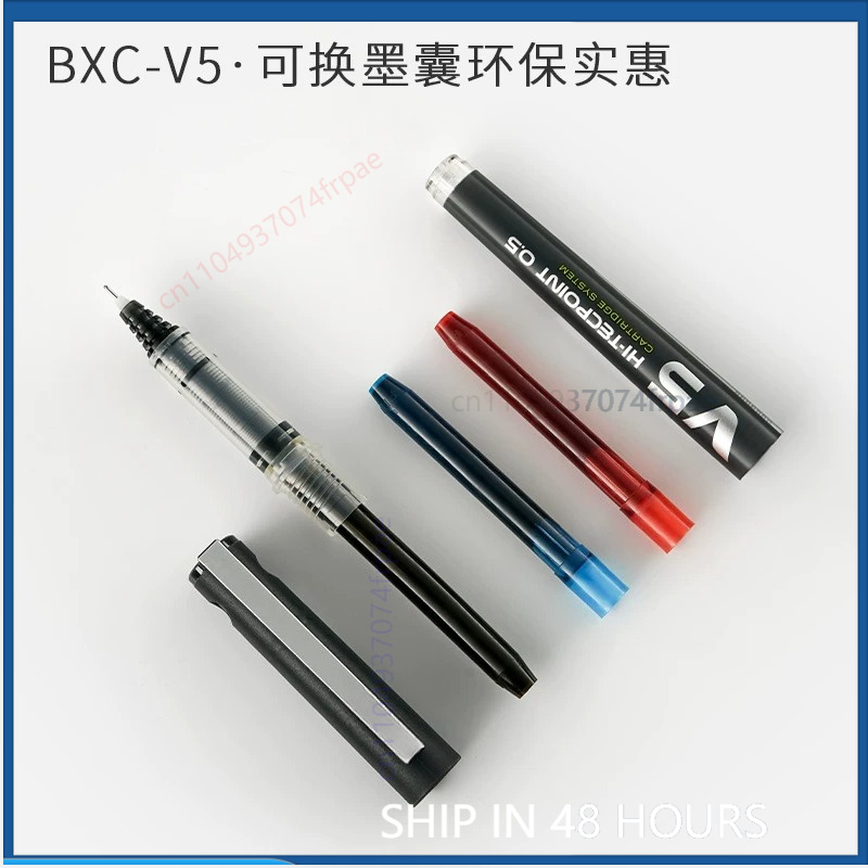 For PILOT BXC-V5/V7 New Liquid - Pilot Pen V5 评论和价格