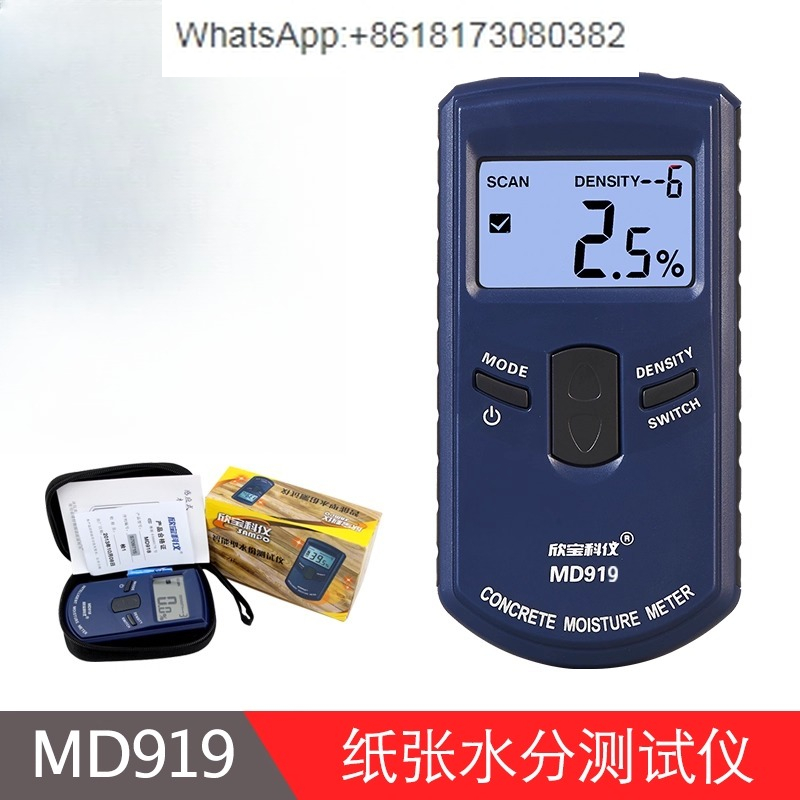 MD919 MD920 Wall Surface Blank - Ceramic Tile Blank 评论和价格